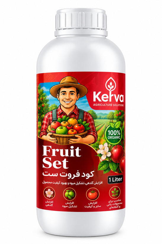 کود فروت ست ۱ لیتری KERVA | کروا