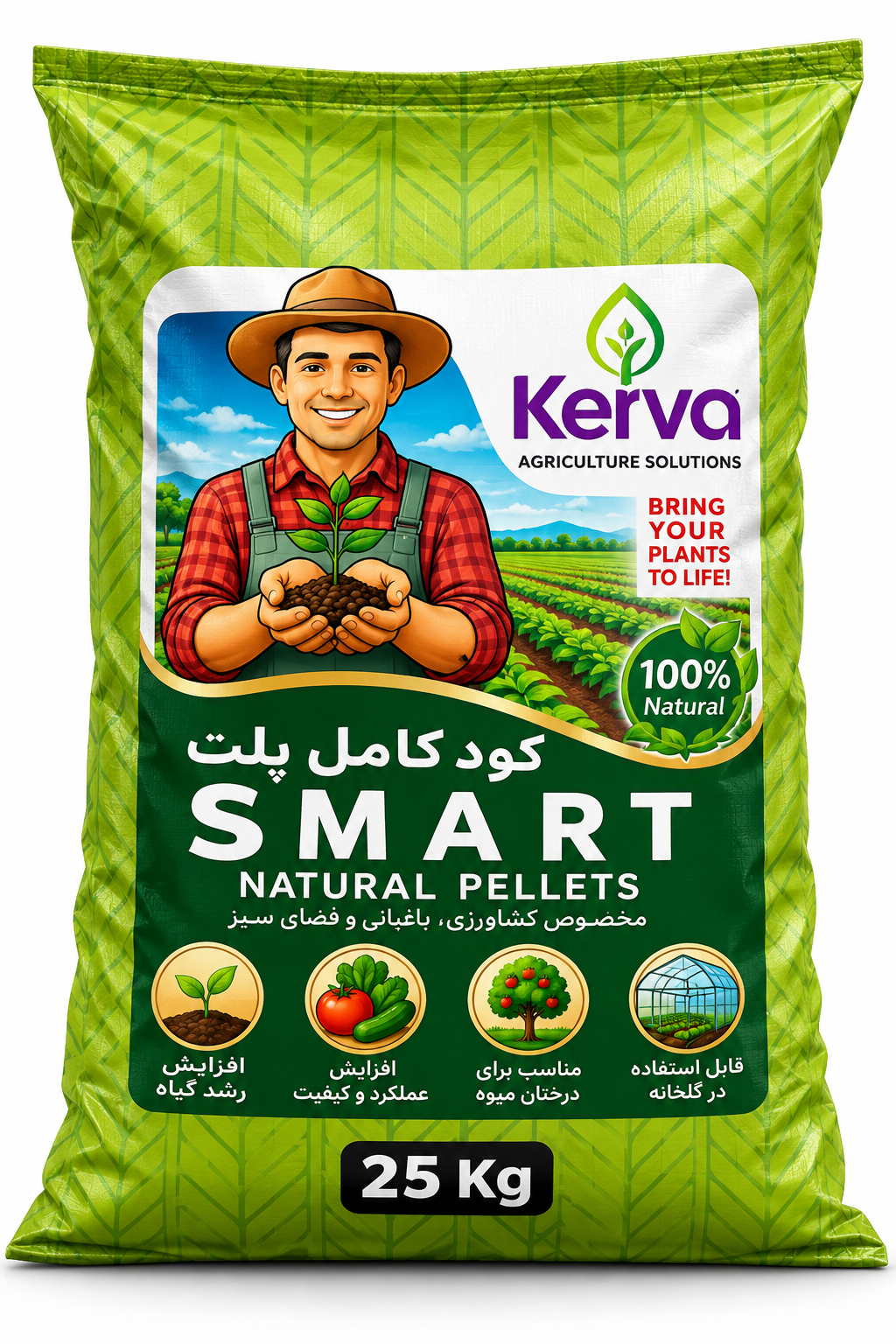 کود کامل ارگانیک پلت SMART کروا – ۲۵ کیلوگرم